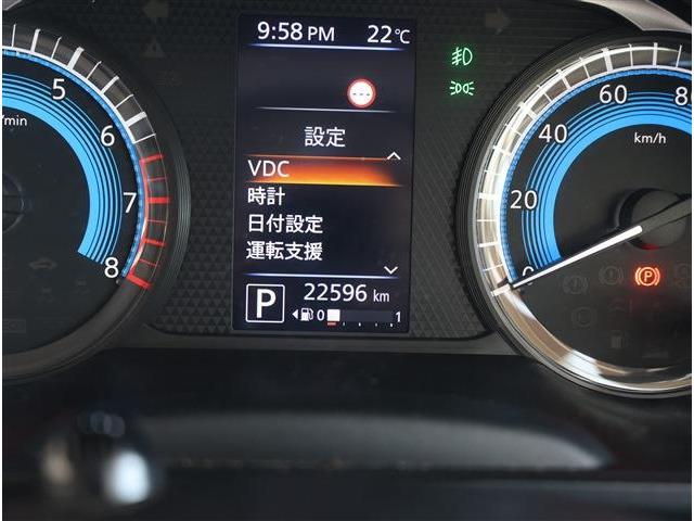 日産 ルークス ６６０ ハイウェイスターＸ プロパイロット エディション R4年 (東海) 99
