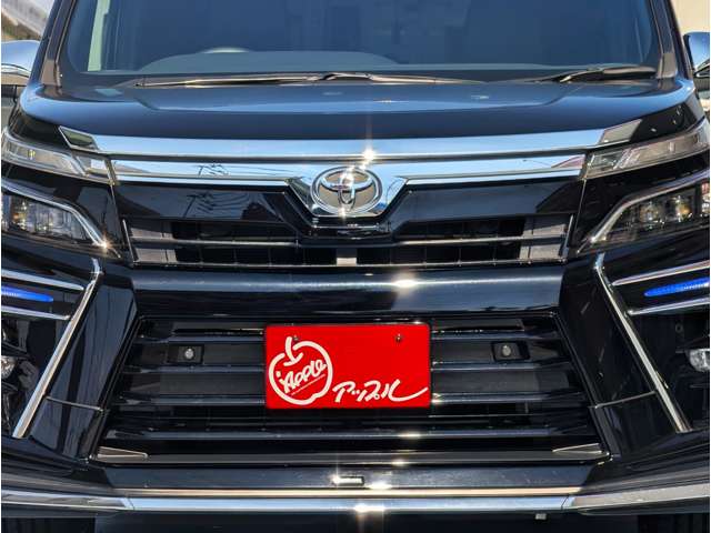 トヨタ ヴォクシー ２．０ ＺＳ 煌ＩＩＩ R2年 (東海) 99