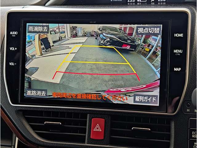 トヨタ ヴォクシー ２．０ ＺＳ 煌ＩＩＩ R2年 (東海) 99