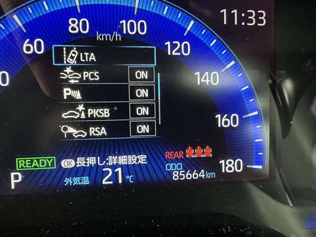 トヨタ カローラ　ツーリング　ハイブリッド １．８ ハイブリッド ＷＸＢ R3年 (関東) 99