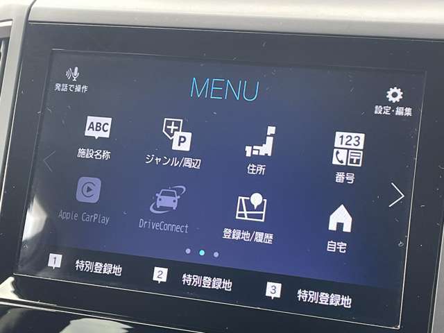 スバル フォレスター ２．５ エックスブレイク ４ＷＤ R2年 (関東) 99