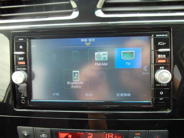 日産 セレナ ２．０ ハイウェイスター Ｖセレクション＋ＳＡＦＥＴＹＩＩ Ｓ－ＨＹＢＲＩＤ H28年 (関東) 99