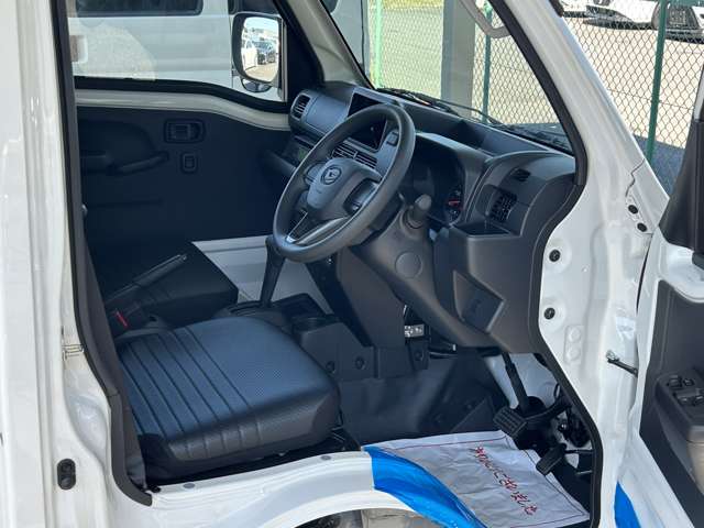 ダイハツ ハイゼットトラック カラーアルミ中温冷凍車 －７℃設定 R8年 () 99