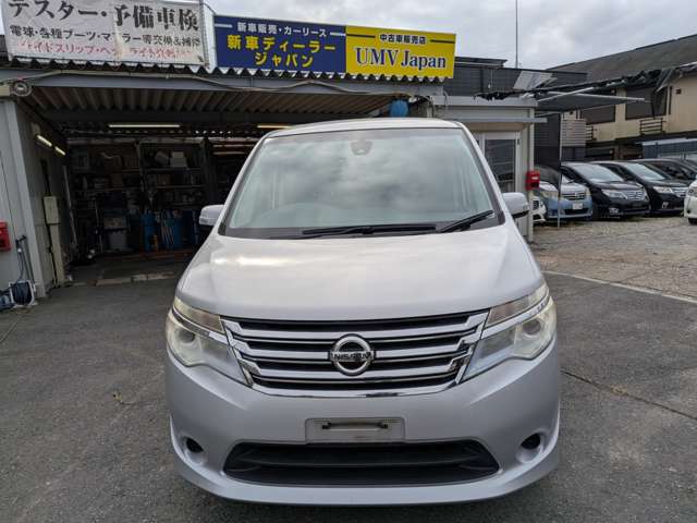 日産 セレナ ２．０ ２０Ｘ Ｓ－ＨＹＢＲＩＤ H26年 () 99