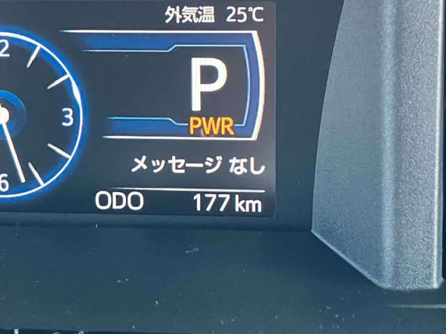 トヨタ ルーミー １．０ カスタム Ｇ R8年 (四国) 99