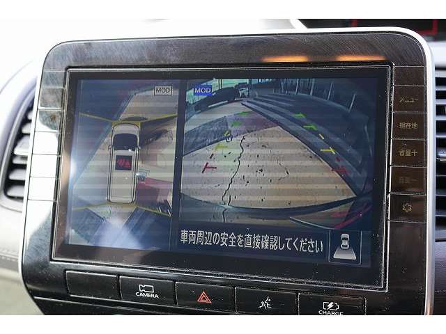 日産 セレナ １．２ Ｅ－ＰＯＷＥＲ ハイウェイスター Ｖ R4年 (関東) 99