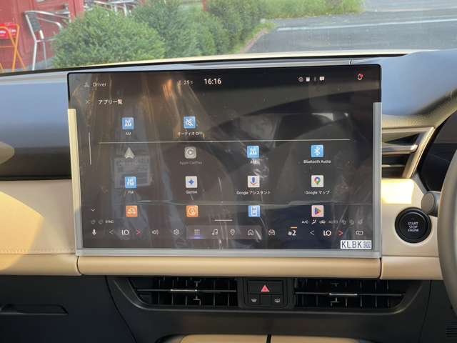 マツダ ＣＸ−５ ２．５ Ｌ R8年 (関東) 99