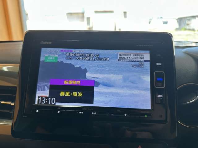 ホンダ Ｎ−ＷＧＮ カスタム ６６０ Ｌ ターボ ホンダ センシング R1年 (甲信越・北陸) 99