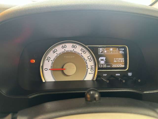 ダイハツ ミラ　トコット ６６０ Ｇ ＳＡＩＩＩ H30年 (甲信越・北陸) 99