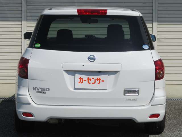 日産 ＮＶ１５０　ＡＤ １．５ エキスパート ＧＸ H29年 (甲信越・北陸) 99