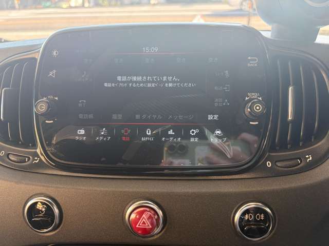 アバルト ６９５ コンペティツィオーネ R6年 (東北) 99