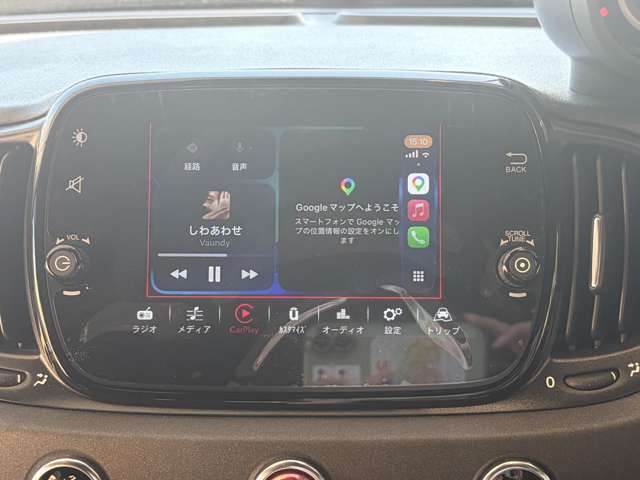 アバルト ６９５ コンペティツィオーネ R6年 (東北) 99
