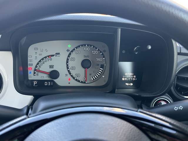 ホンダ Ｎ−ＯＮＥ ６６０ オリジナル R6年 (東海) 99