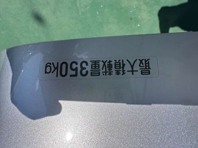 トヨタ ピクシスバン ６６０ クルーズターボ R5年 (東海) 99