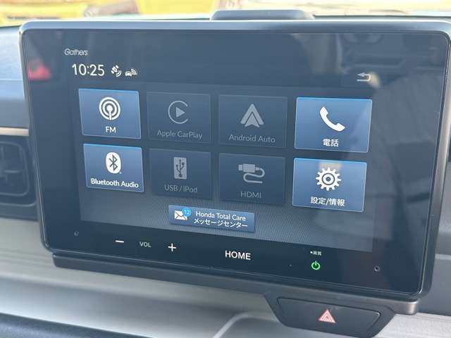 ホンダ Ｎ−ＯＮＥ Ｅ： Ｇ R7年 (東海) 99