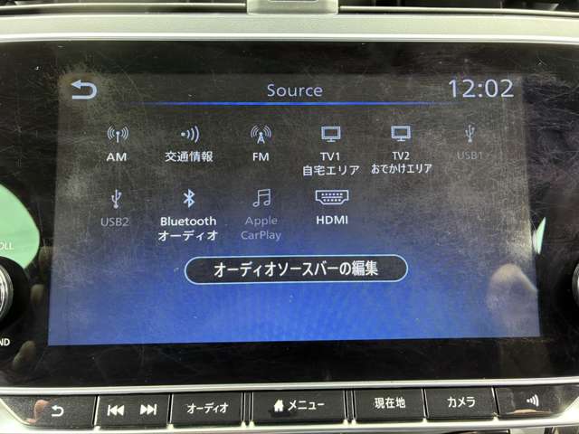 日産 リーフ Ｘ　Ｖセレクション R3年 (東海) 99
