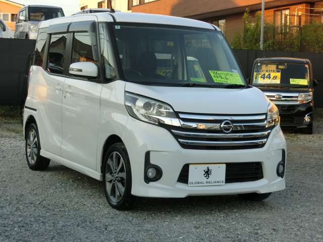 日産 デイズ　ルークス ６６０ ハイウェイスターＸ Ｇパッケージ H26年 (東海) 99