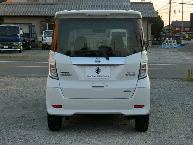 日産 デイズ　ルークス ６６０ ハイウェイスターＸ Ｇパッケージ H26年 (東海) 99