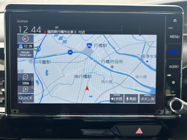 ホンダ Ｎ　ＢＯＸ カスタム ６６０ Ｌ ターボ R4年 (九州・沖縄) 99