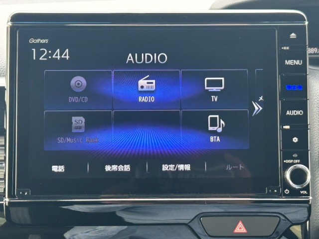 ホンダ Ｎ　ＢＯＸ カスタム ６６０ Ｌ ターボ R4年 (九州・沖縄) 99
