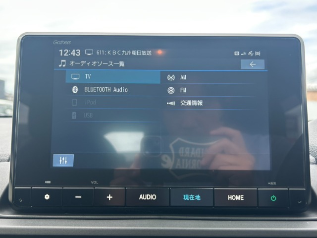 ホンダ ＷＲ−Ｖ １．５ Ｚ ブラックスタイル R8年 (九州・沖縄) 99