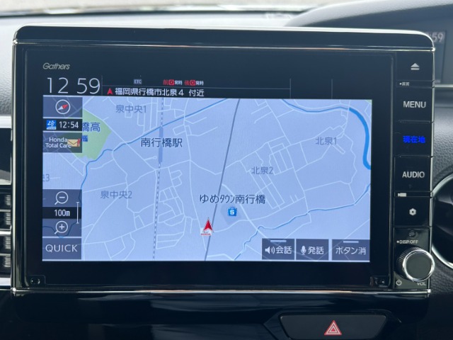 ホンダ Ｎ　ＢＯＸ カスタム ６６０ Ｌ R4年 (九州・沖縄) 99