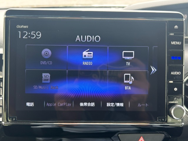 ホンダ Ｎ　ＢＯＸ カスタム ６６０ Ｌ R4年 (九州・沖縄) 99