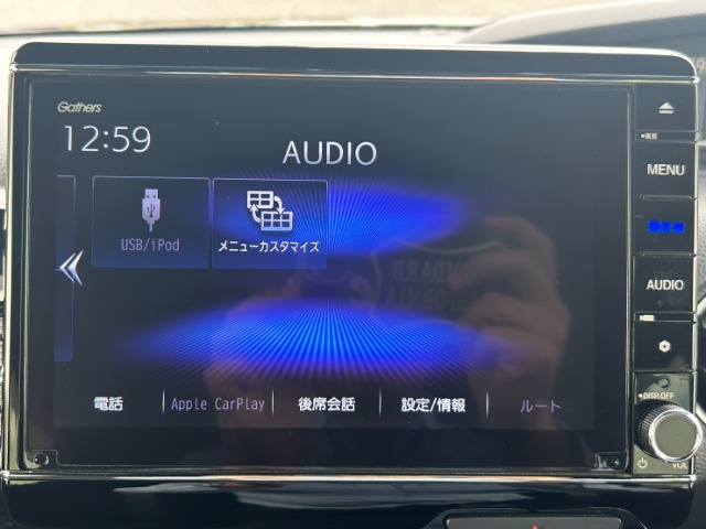 ホンダ Ｎ　ＢＯＸ カスタム ６６０ Ｌ R4年 (九州・沖縄) 99