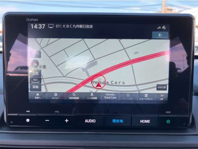 ホンダ ＷＲ−Ｖ １．５ Ｘ R7年 (九州・沖縄) 99