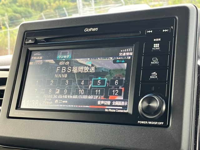 ホンダ Ｎ　ＢＯＸ カスタム ６６０ Ｌ R4年 (九州・沖縄) 99