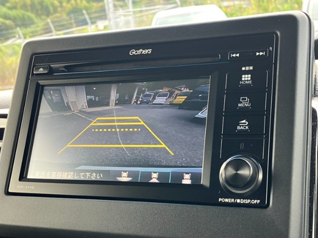 ホンダ Ｎ　ＢＯＸ カスタム ６６０ Ｌ R4年 (九州・沖縄) 99