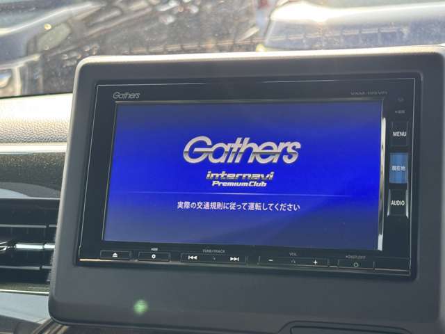 ホンダ Ｎ　ＢＯＸ カスタム ６６０ Ｇ Ｌ ホンダセンシング R1年 (九州・沖縄) 99