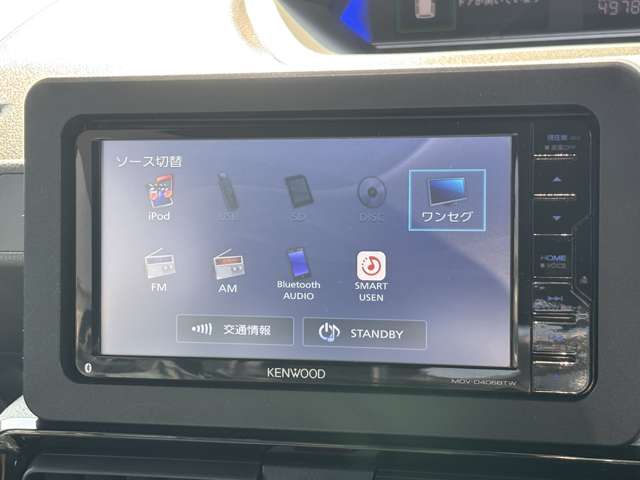ダイハツ タント ６６０ カスタム Ｘ R1年 (九州・沖縄) 99