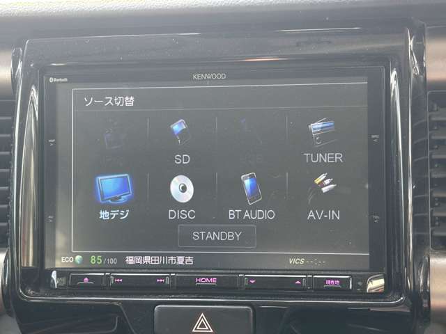スズキ ハスラー ６６０ ＪスタイルＩＩ H28年 (九州・沖縄) 99