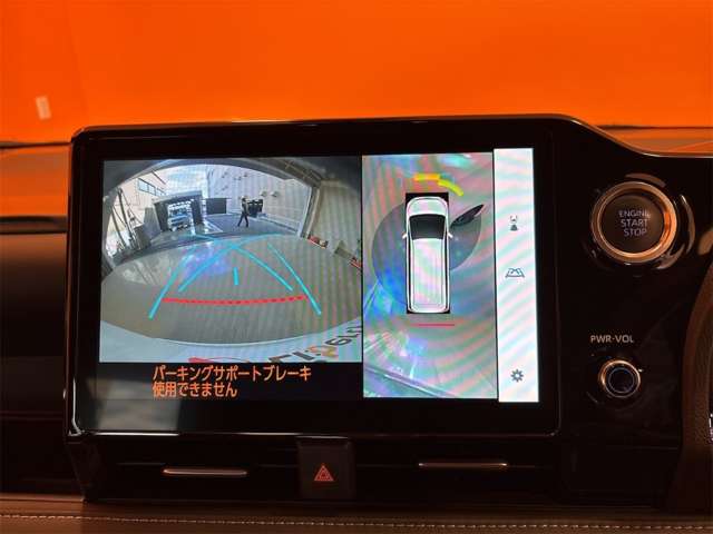 トヨタ ノア ２．０ Ｓ－Ｚ R4年 (近畿) 99