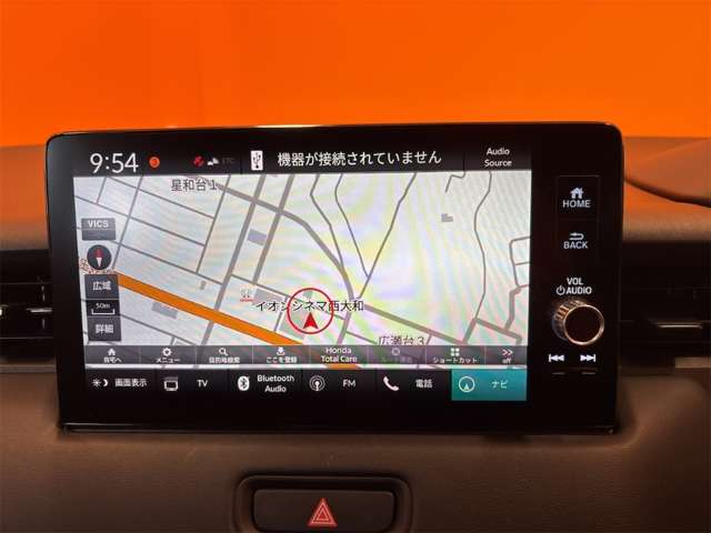 ホンダ ヴェゼル １．５ Ｅ：ＨＥＶ Ｚ R3年 (近畿) 99