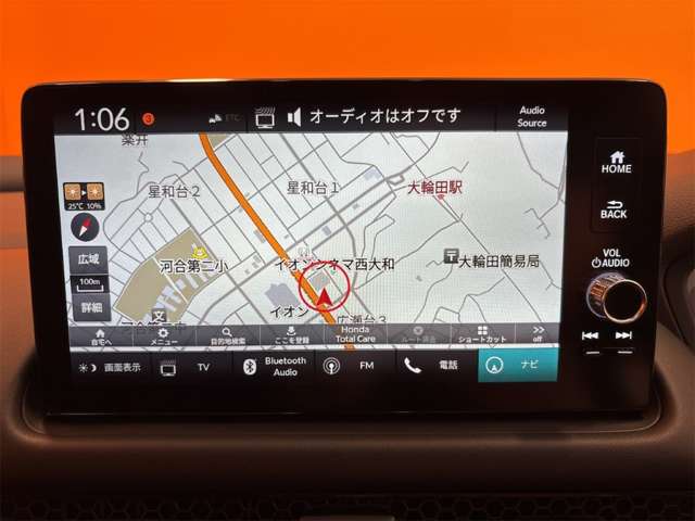 ホンダ ＺＲ−Ｖ １．５ Ｚ R5年 (近畿) 99