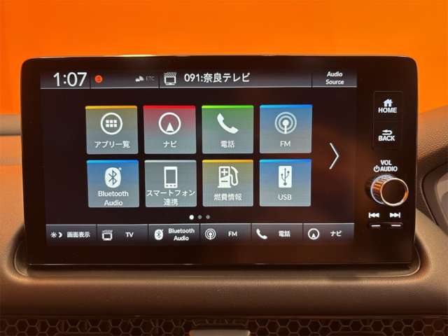 ホンダ ＺＲ−Ｖ １．５ Ｚ R5年 (近畿) 99