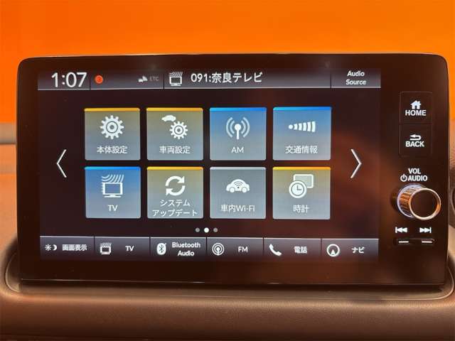 ホンダ ＺＲ−Ｖ １．５ Ｚ R5年 (近畿) 99