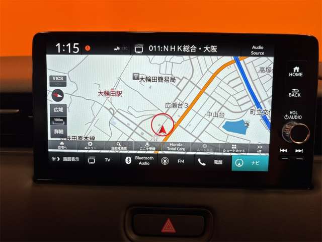 ホンダ ヴェゼル １．５ Ｅ：ＨＥＶ Ｚ R8年 (近畿) 99