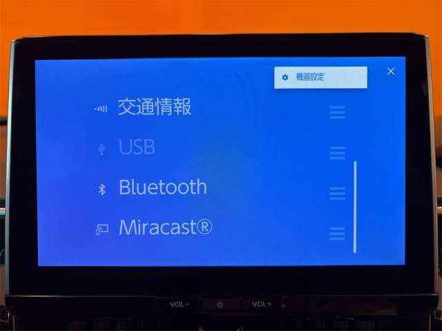 トヨタ カローラクロス　ハイブリッド １．８ ハイブリッド Ｚ R6年 (近畿) 99