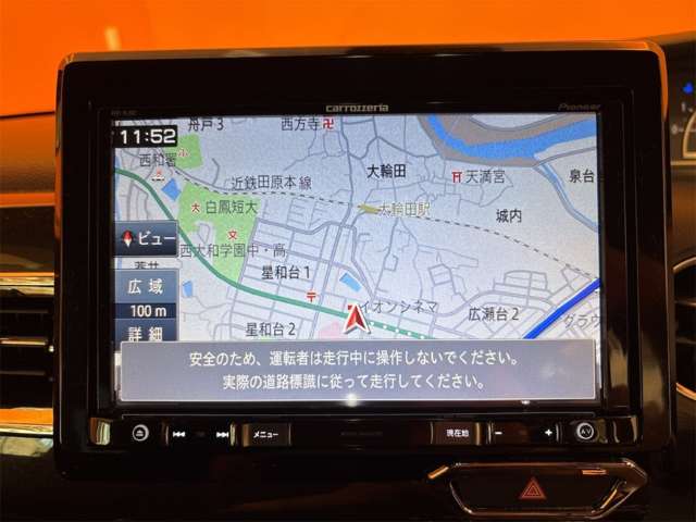 ホンダ Ｎ　ＢＯＸ カスタム ６６０ Ｇ Ｌ ホンダセンシング H30年 (近畿) 99