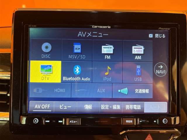 ホンダ Ｎ　ＢＯＸ カスタム ６６０ Ｇ Ｌ ホンダセンシング H30年 (近畿) 99