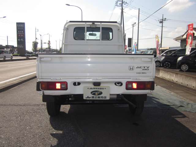 ホンダ アクティトラック ６６０ ＳＤＸ ４ＷＤ H11年 (関東) 99