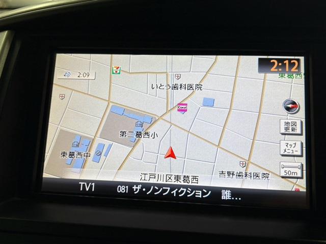 日産 セレナ ２．０ ハイウェイスター H21年 (関東) 99