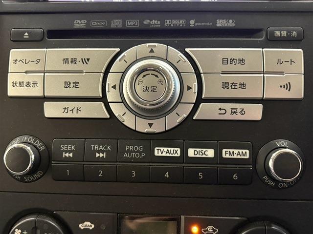 日産 セレナ ２．０ ハイウェイスター H21年 (関東) 99