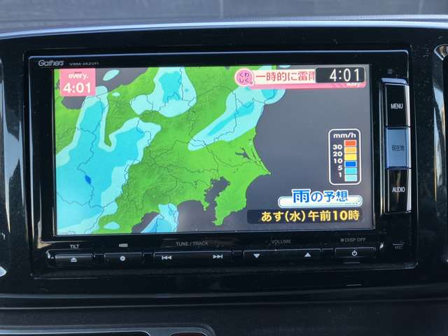 ホンダ Ｎ−ＯＮＥ ６６０ プレミアム ツアラー Ｌパッケージ H25年 () 99