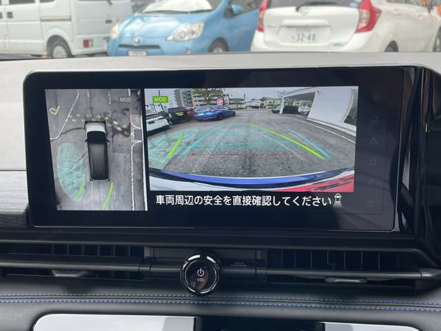 日産 セレナ １．４ Ｅ－ＰＯＷＥＲ ＡＵＴＥＣＨ R7年 (関東) 99