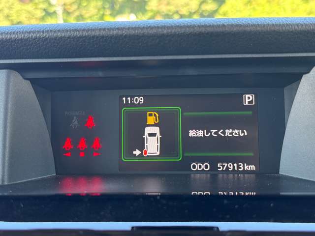 トヨタ タンク １．０ カスタム Ｇ－Ｔ H29年 (東北) 99