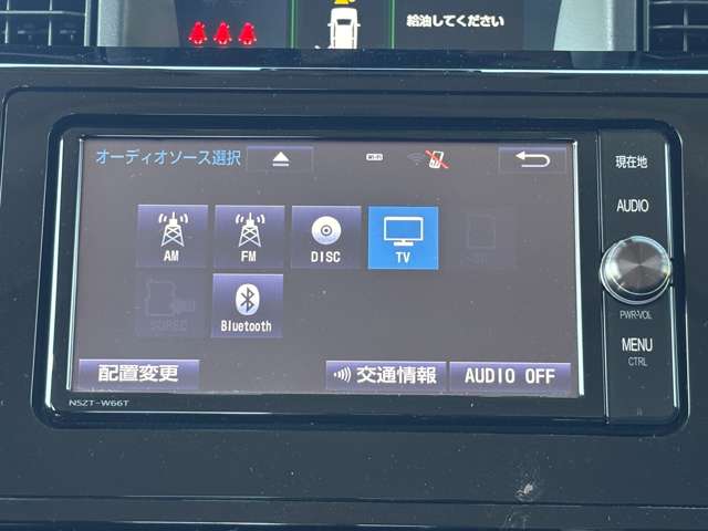 トヨタ タンク １．０ カスタム Ｇ－Ｔ H29年 (東北) 99